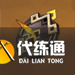 原神悠古的磐岩圣遗物属性
