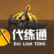原神悠古的磐岩圣遗物属性