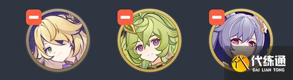 原神七圣召唤藏镜仕女通关阵容搭配