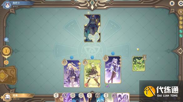 原神七圣召唤藏镜仕女通关阵容搭配