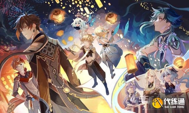 《原神》苍砾蕊羽是谁的突破材料