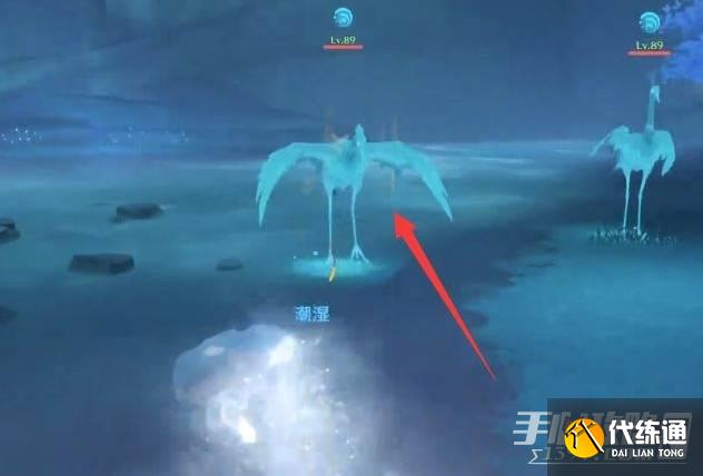 原神海祇之心最后的封印怎么过