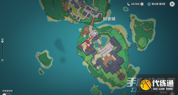 《原神》平野现紫影任务完成方法