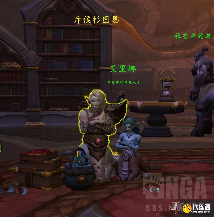 魔兽世界孑然一斥候任务在哪接