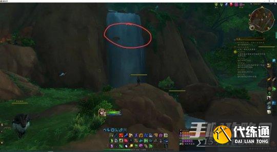 《魔兽世界》10.0迷离背包获得方法