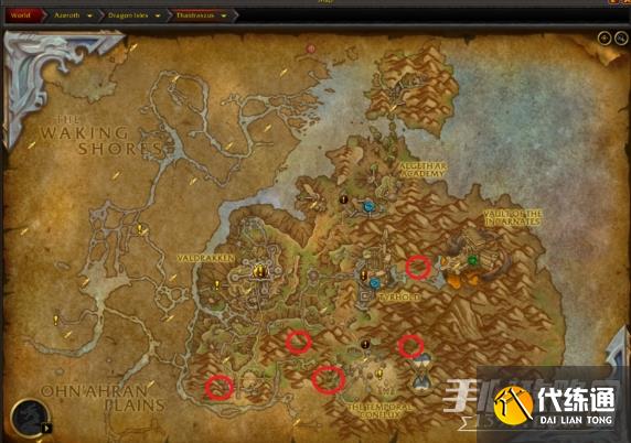 《魔兽世界》10.0全龙鳞远征队旗帜位置汇总 《魔兽世界》10.0全龙鳞远征队旗帜位置汇总