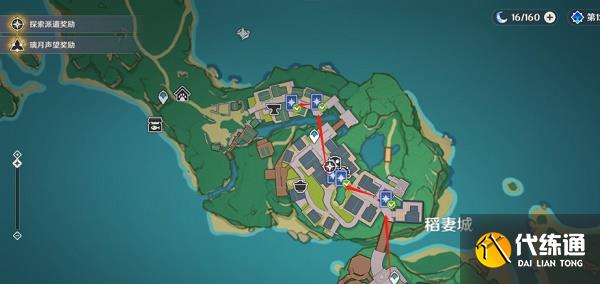 原神七圣召唤第二周牌手挑战攻略 七圣召唤第二周牌手挑战完成方法[多图]图片2