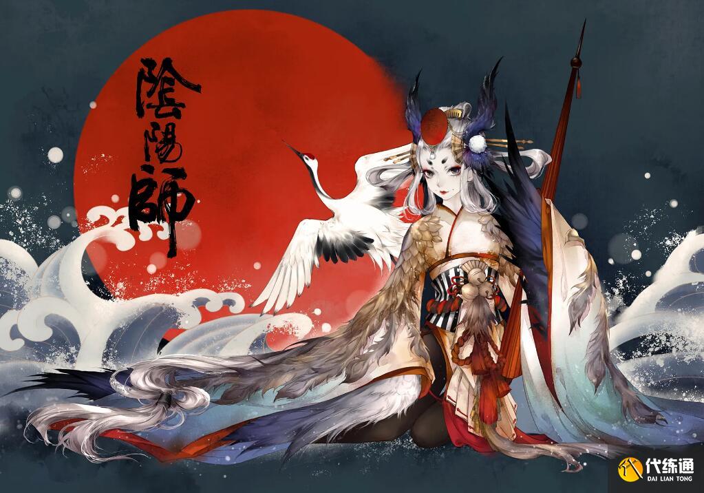 阴阳师六道之门姑获鸟攻略 六道之门姑获鸟阵容推荐[多图]图片1