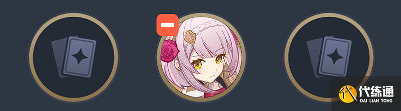 原神七圣召唤岩盔王怎么打 七圣召唤岩盔王通关打法攻略[多图]图片2