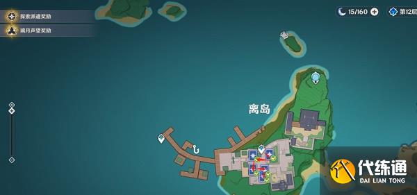 原神七圣召唤第二周牌手怎么挑战 第二周牌手挑战攻略