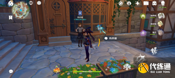 原神七圣召唤每周来客怎么触发