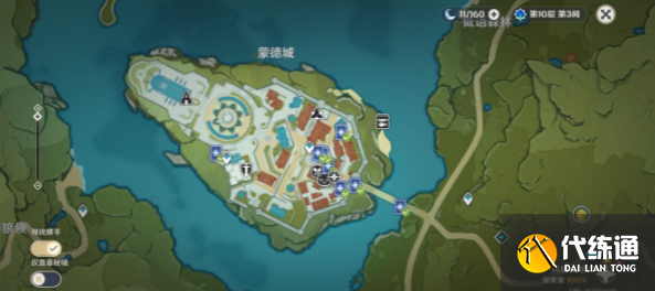 原神七圣召唤怎么升级