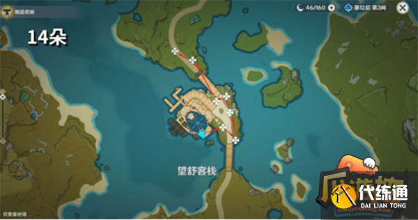 原神霓裳花采集路线图一览1.png