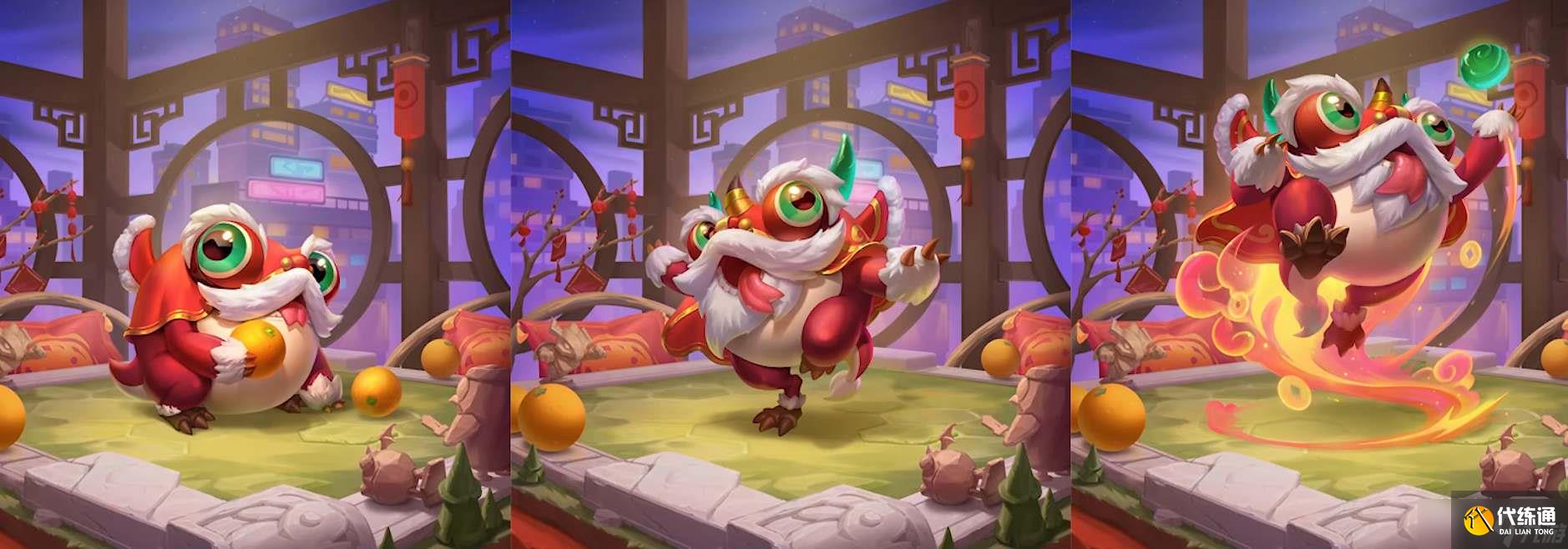 《云顶之弈》2023春节小小英雄详情