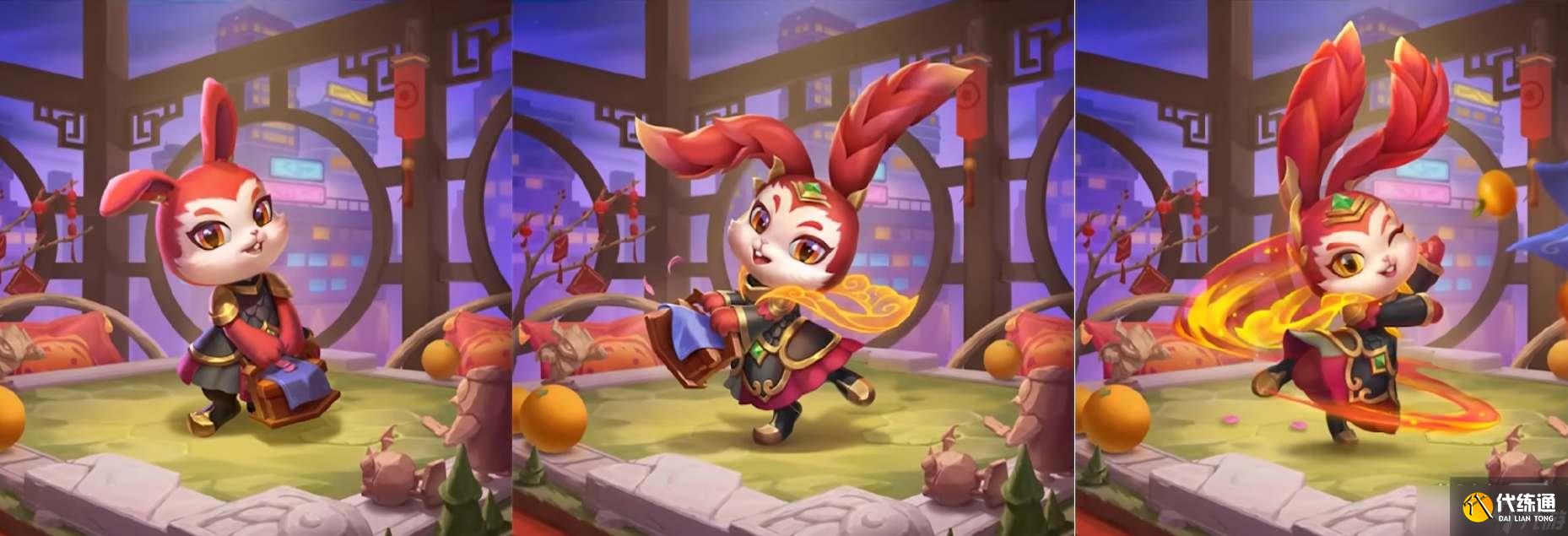 《云顶之弈》2023春节小小英雄详情