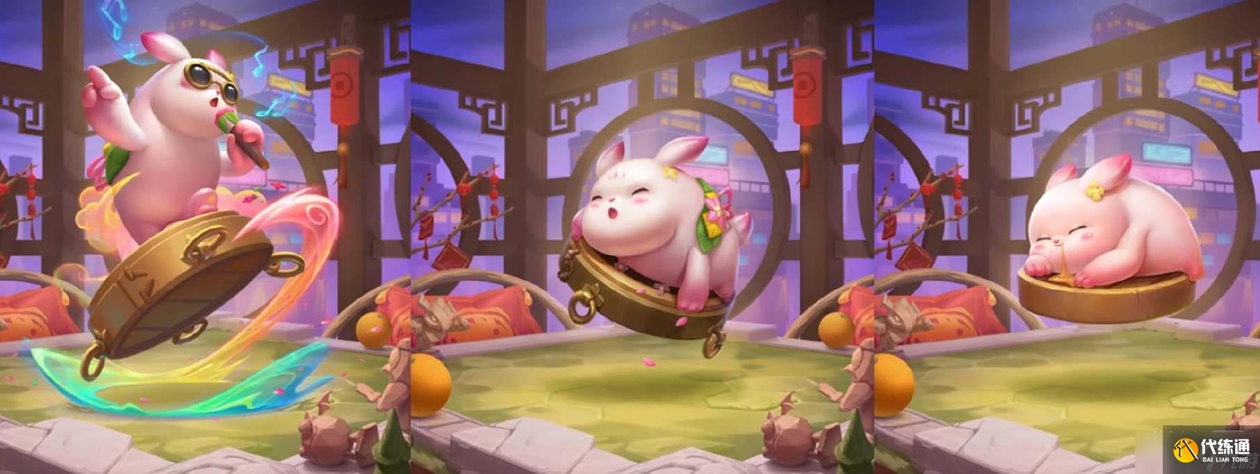 《云顶之弈》2023春节小小英雄详情