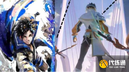 王者荣耀s30赛季皮肤是啥