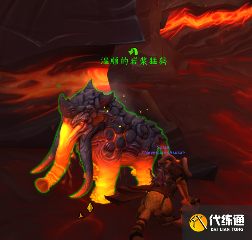 魔兽世界锁死难题任务怎么做