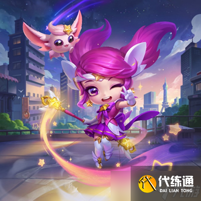 云顶之弈小小拉克丝怎么获得