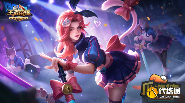 王者荣耀S29阿珂怎么出装 王者荣耀S29阿珂怎么出装