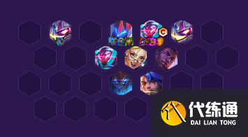 云顶之弈爆杀流九五怎么玩 S8爆杀流九五阵容推荐[多图]图片6