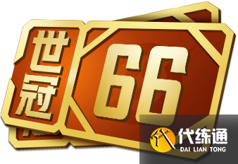 《王者荣耀》12月15日更新内容介绍2022