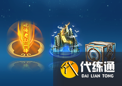 《王者荣耀》12月15日更新内容介绍2022