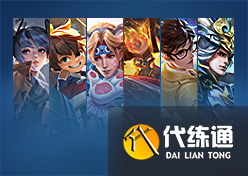 《王者荣耀》12月15日更新内容介绍2022