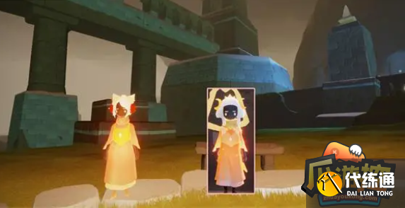 光遇挚爱套装获取方法价格分享1.png 光遇挚爱套装获取方法价格分享1.png