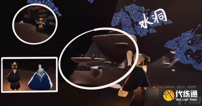 光遇12月15日复刻先祖位置详情