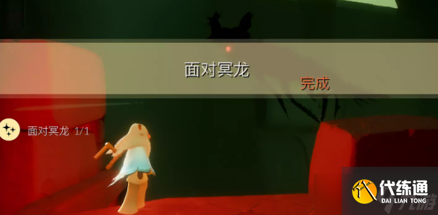 光遇12月15日每日任务怎么做 光遇12.15每日任务攻略2022