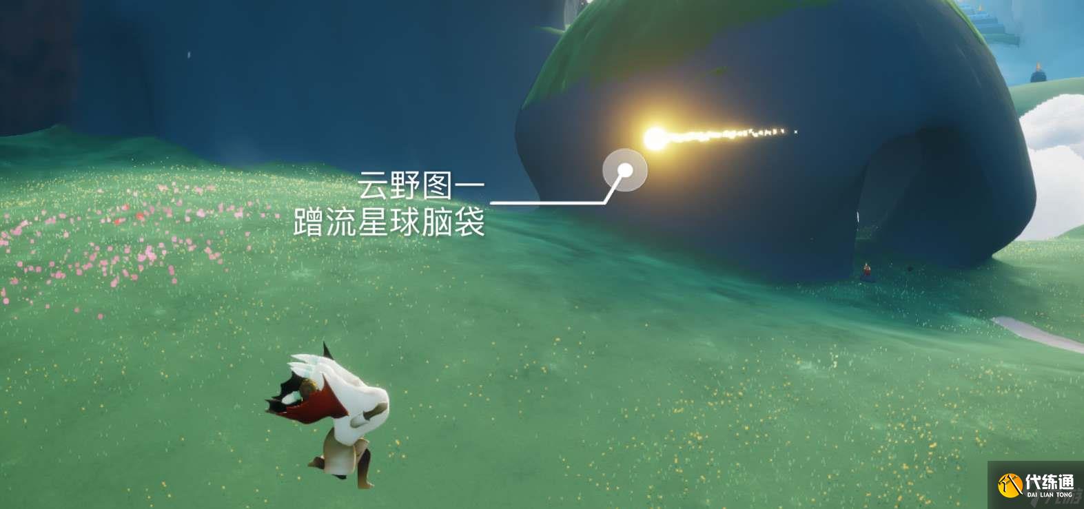 光遇12月14日任务怎么做 12.14每日任务完成攻略