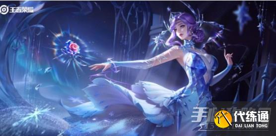 《王者荣耀》2022圣诞节返场皮肤爆料 《王者荣耀》2022圣诞节返场皮肤爆料