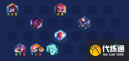 金铲铲之战小天才九五阵容推荐 s8小天才九五阵容装备搭配攻略[多图]图片4