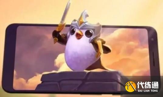 金铲铲之战超级英雄伊泽瑞尔怎么玩 超级英雄伊泽瑞尔阵容搭配攻略[多图]图片1