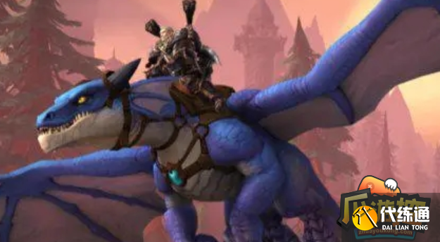 魔兽世界10.0龙之友任务无法完成解决方法