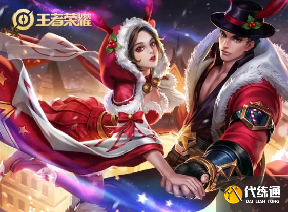 王者荣耀2022圣诞节返场皮肤有哪些