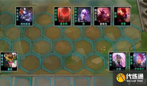 金铲铲之战s8咒能高涨伊泽瑞尔玩法推荐