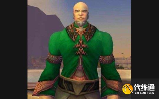 魔兽世界怀旧服wlk冬幕节攻略 冬幕节活动任务全流程[多图]图片18