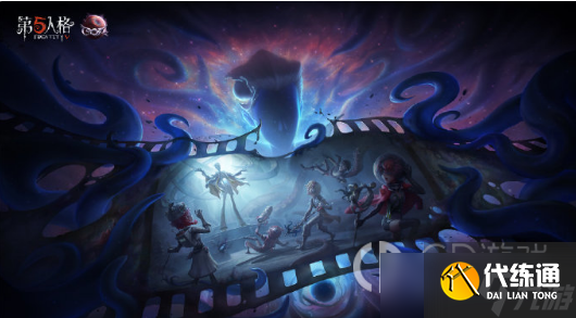 《第五人格》圣诞夜之谜活动