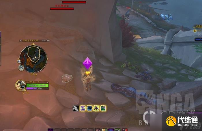 《魔兽世界》10.0H化身巨龙牢窟一句话攻略