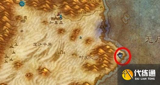 魔兽世界怀旧服wlk冬幕节任务完成技巧