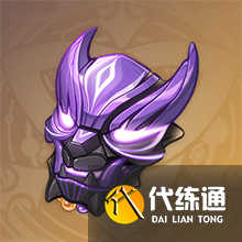 原神辰砂往生录圣遗物属性