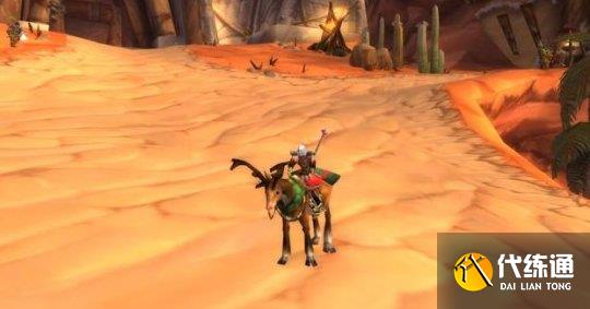 魔兽世界怀旧服wlk冬幕节攻略 冬幕节活动任务全流程[多图]图片3