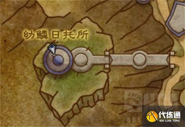 魔兽世界10.0可口的幼雏点心配方怎么获得 可口的幼雏点心获取地点