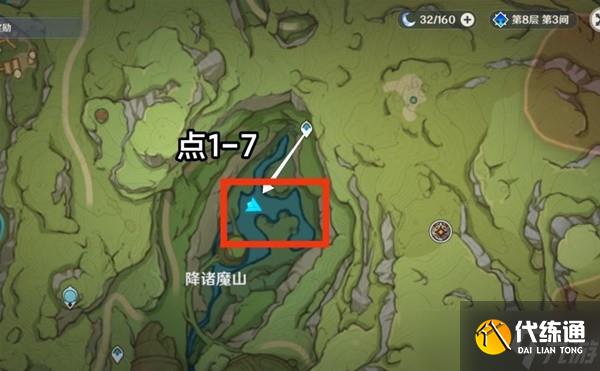 《原神》3.3版莱依拉突破材料月莲采集路线