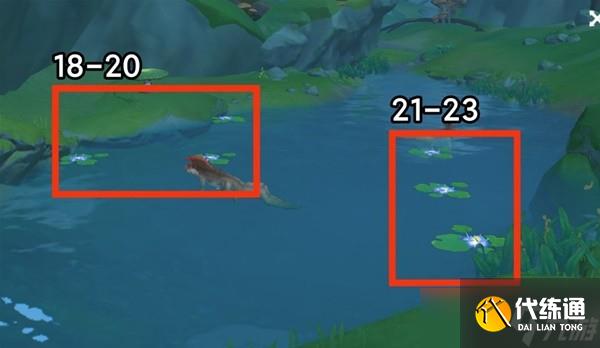 《原神》3.3版莱依拉突破材料月莲采集路线