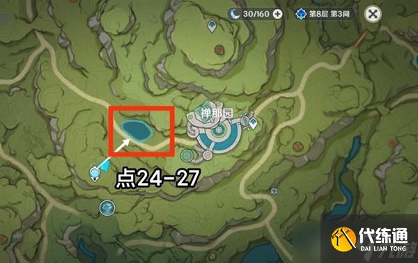 《原神》3.3版莱依拉突破材料月莲采集路线