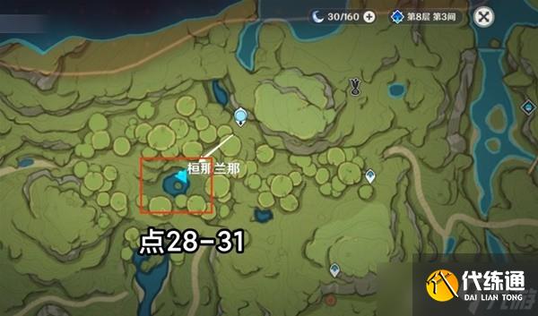 《原神》3.3版莱依拉突破材料月莲采集路线