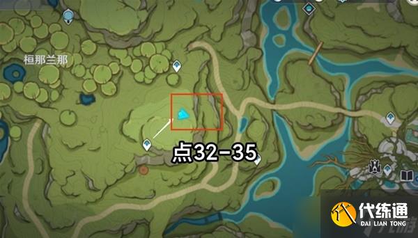 《原神》3.3版莱依拉突破材料月莲采集路线